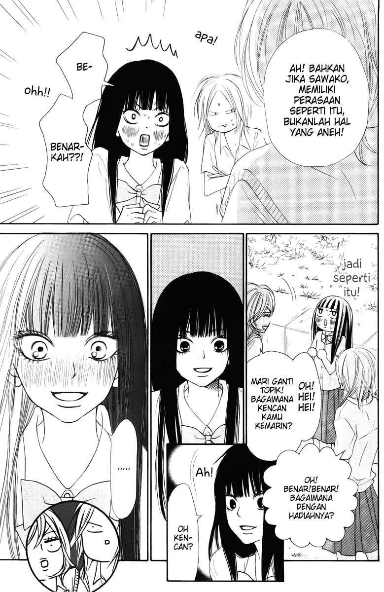 Kimi ni Todoke chapter 47